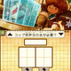Illustration for article titled Laytons Final Game is Exactly What Youve Come to Expect From the Series